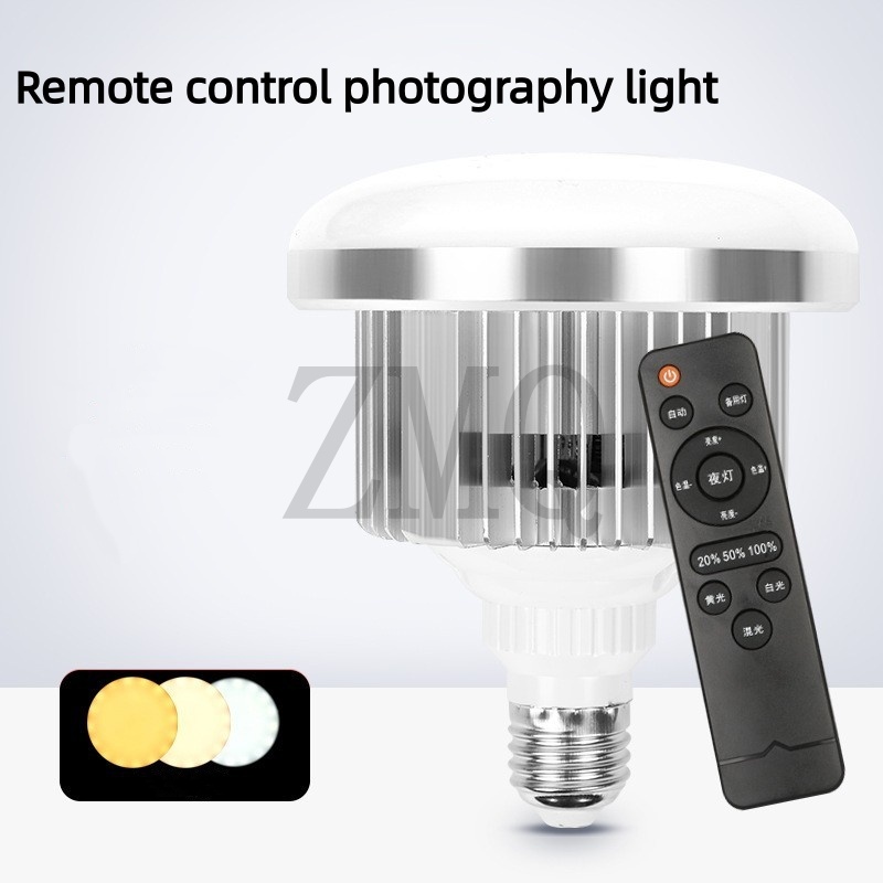 Photography Lighting Effects - E27 85W 155W ランプ 3200K-5500K LED