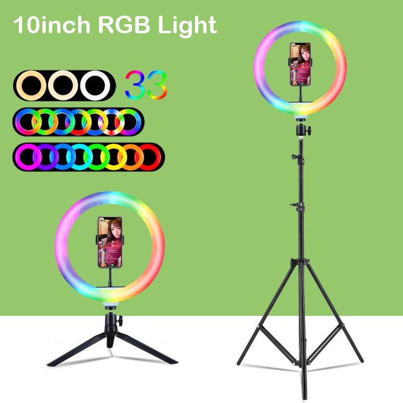 Photography Lighting Ring - 10インチ（26cm）RGBリングライト三脚LED丸型ランプ自撮り棒三脚スタンド付きRGB 15色ビデオライト YouTube動画撮影用