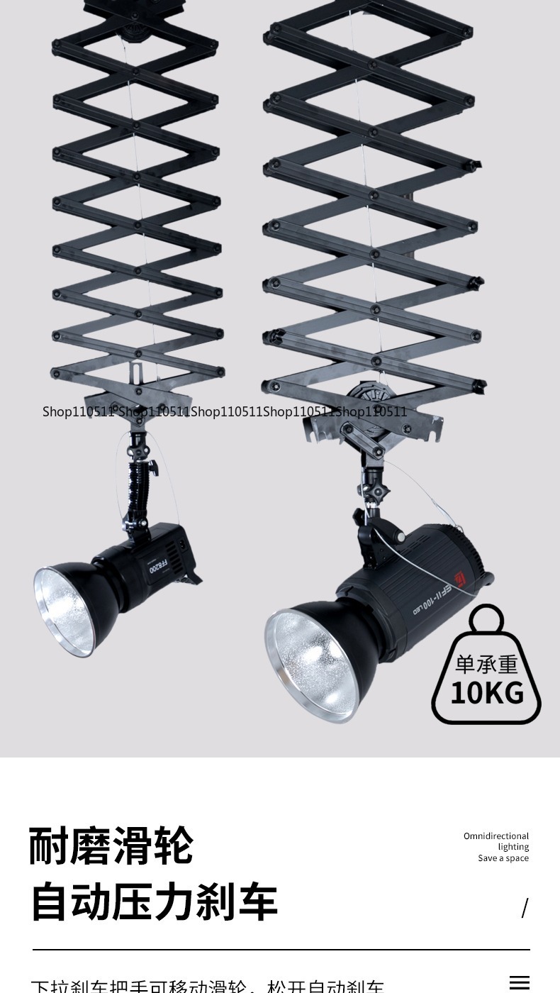 Photography Studio Lighting Set Up - 写真撮影機材天井レール、スタジオ写真およびビデオ照明設置用の安定したトラックシステム